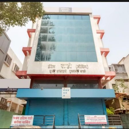 Hotel Rahi Nashik Extérieur photo