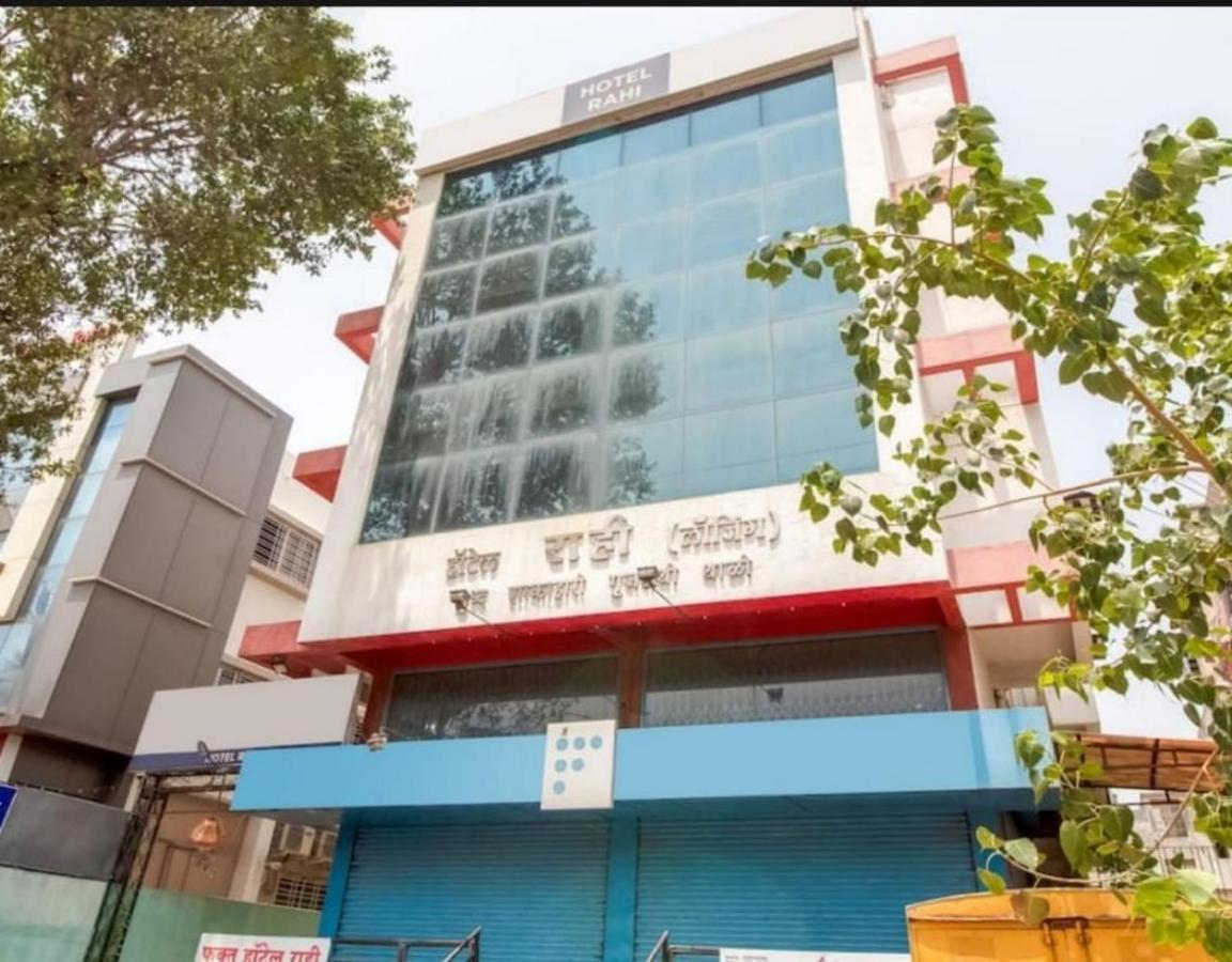 Hotel Rahi Nashik Extérieur photo