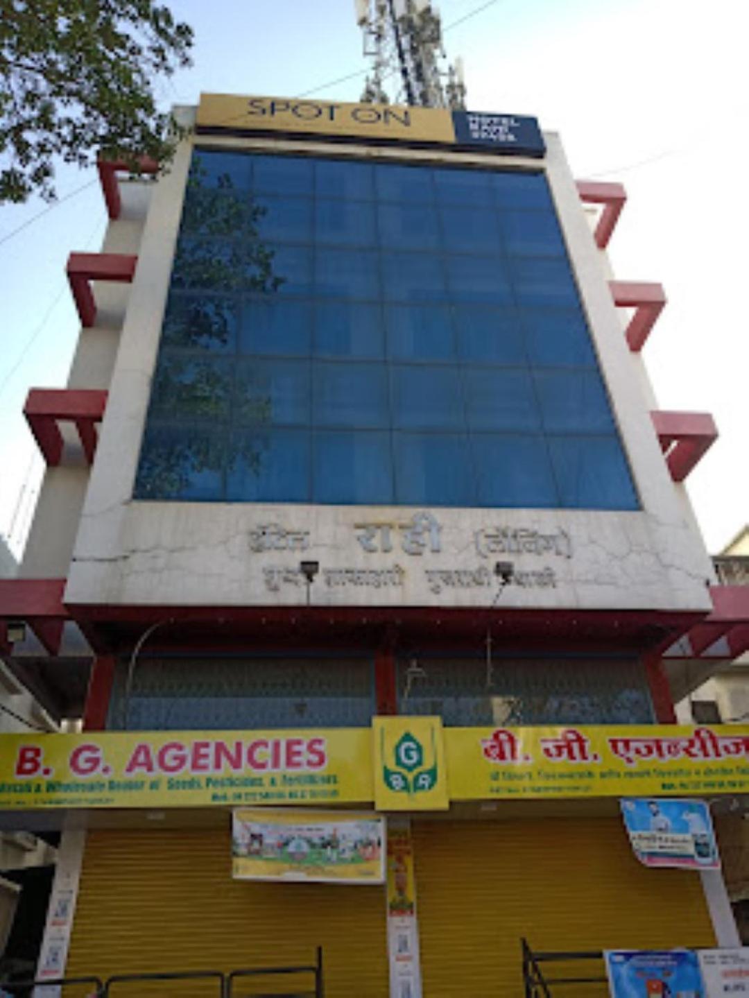 Hotel Rahi Nashik Extérieur photo